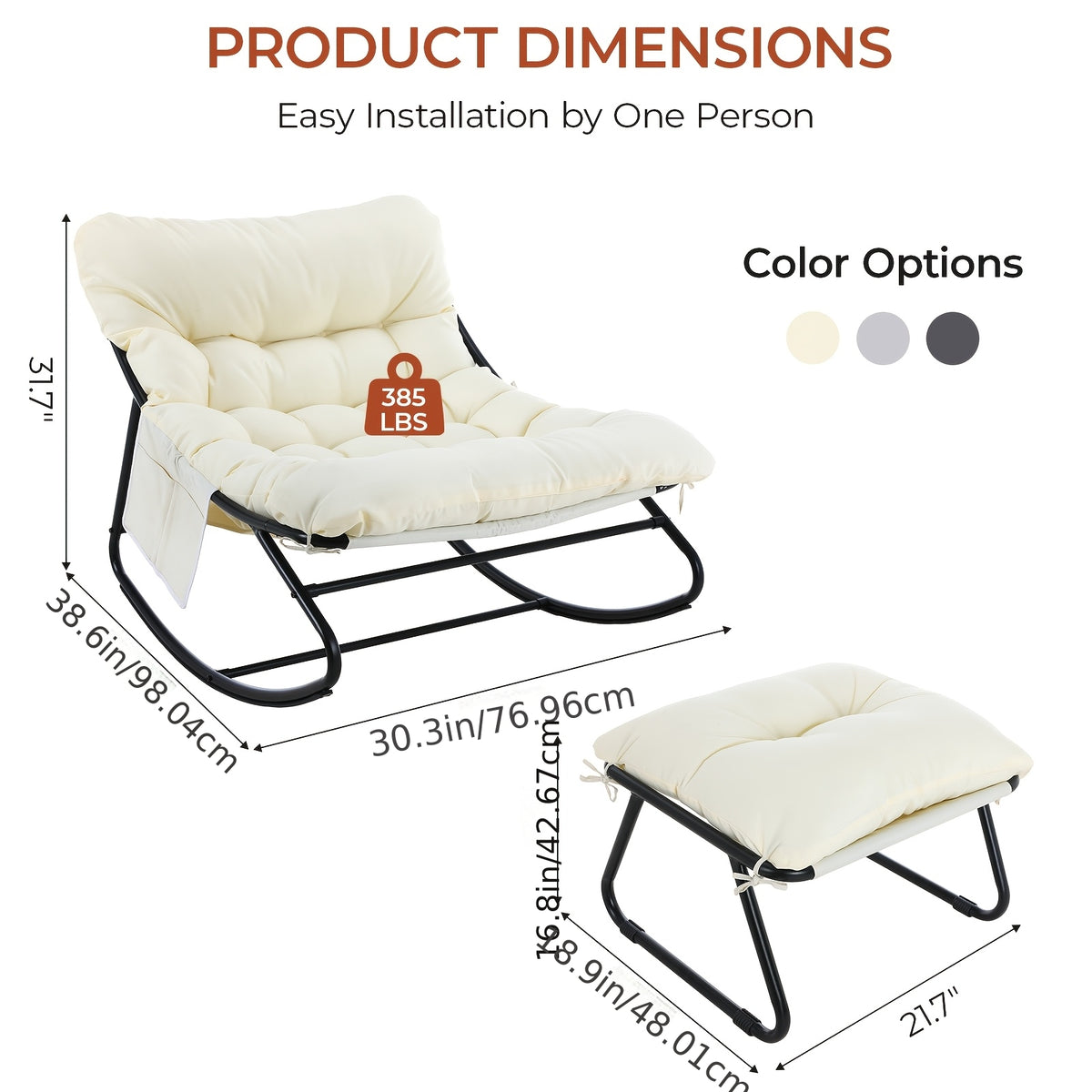 2 1pc lounge chair papasan rocking chair living room chairs - Temu