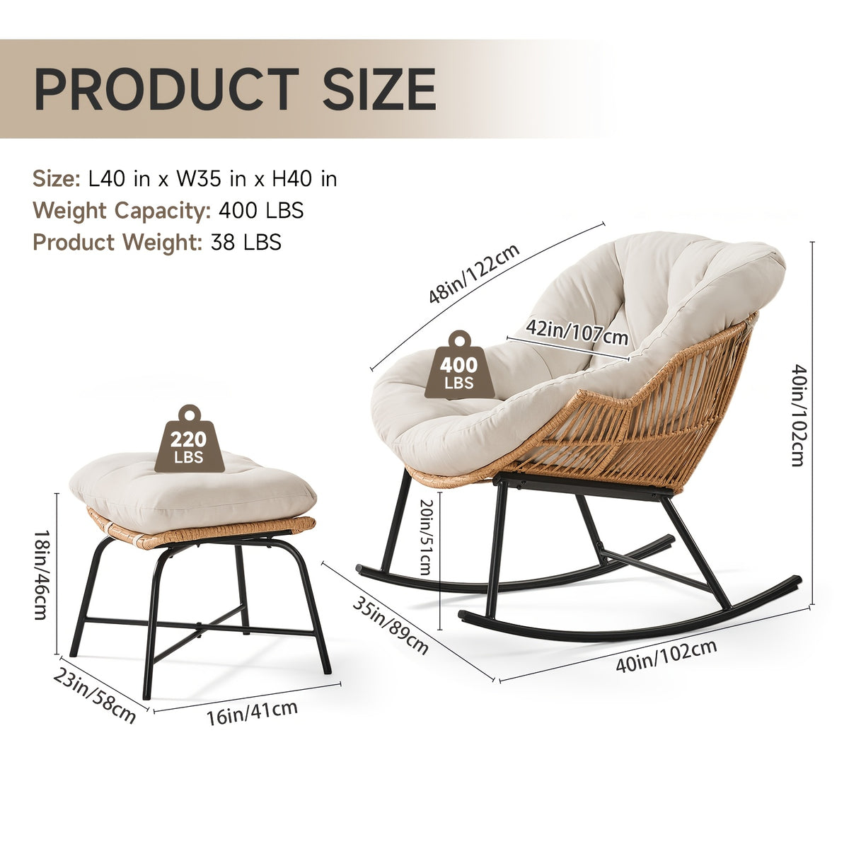 outdoor terrace footstool rocking chair oversized papasan - Temu