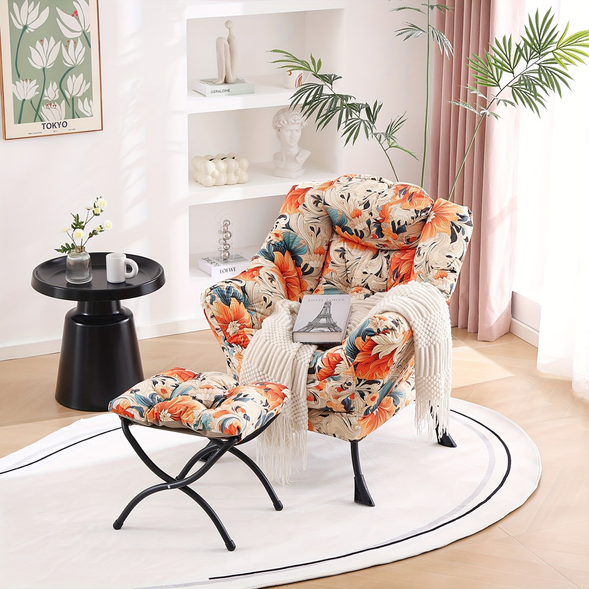 modern lounge accent chair - Temu