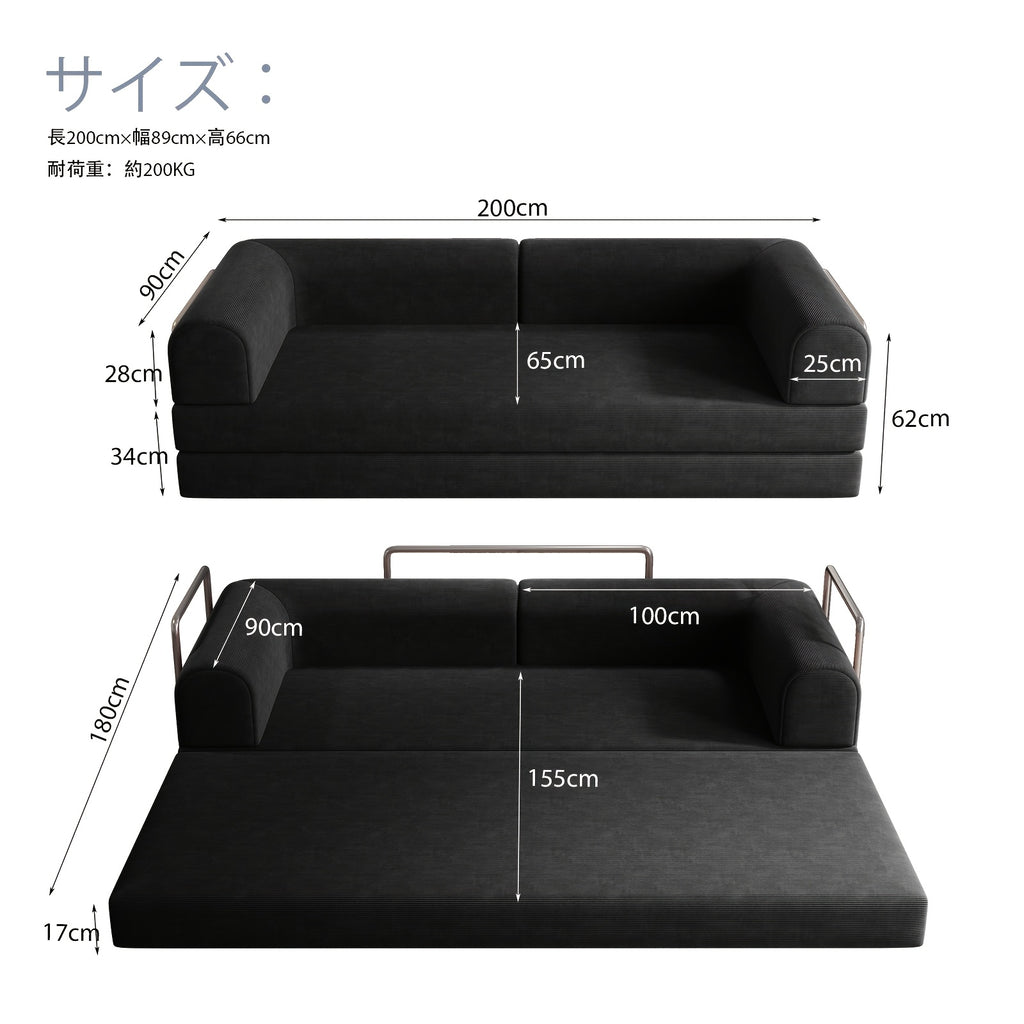 bag chair bed modern lazy sofa bed velvet chair - Temu